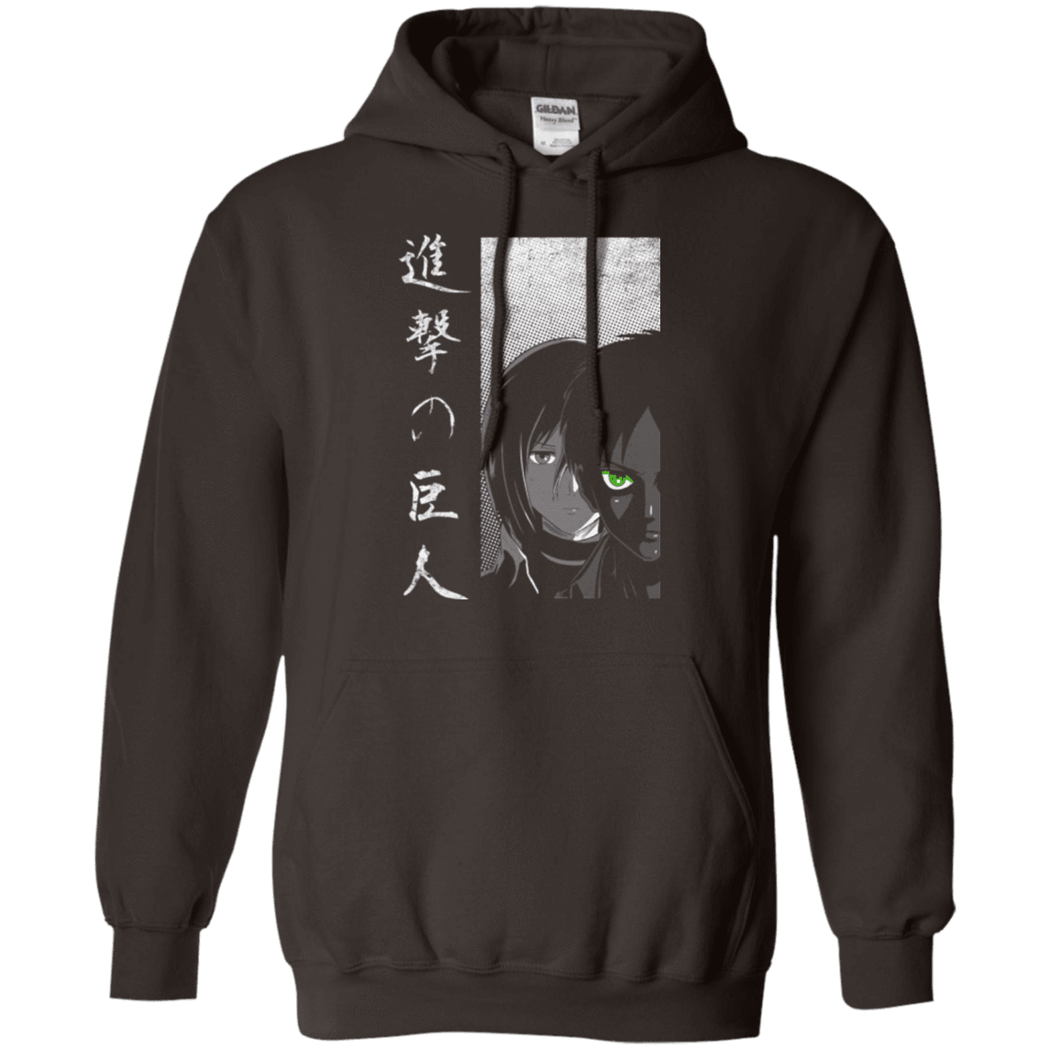 Sweatshirts Dark Chocolate / Small Protect the Wall Pullover Hoodie
