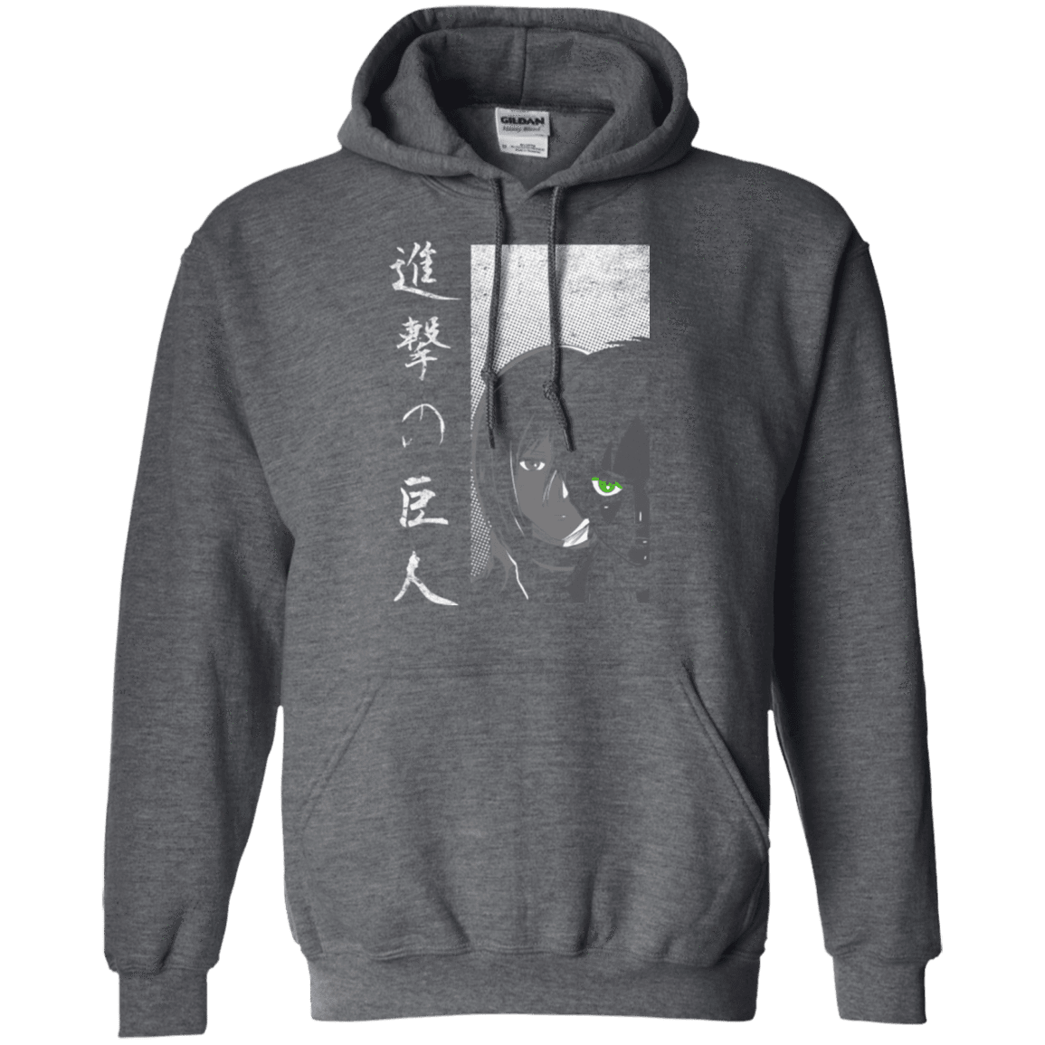 Sweatshirts Dark Heather / Small Protect the Wall Pullover Hoodie