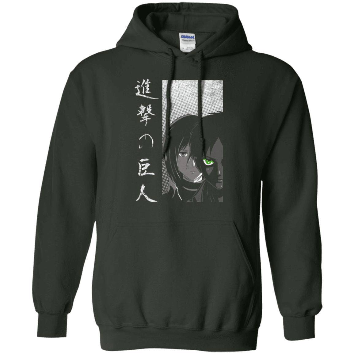 Sweatshirts Forest Green / Small Protect the Wall Pullover Hoodie
