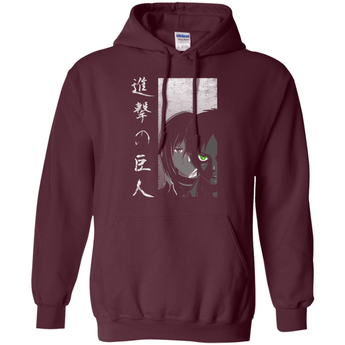 Sweatshirts Maroon / Small Protect the Wall Pullover Hoodie