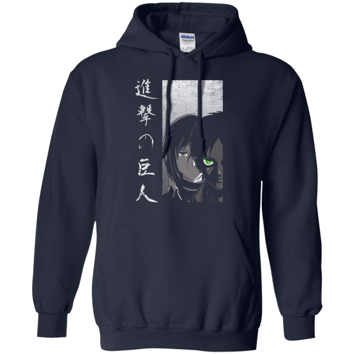 Sweatshirts Navy / Small Protect the Wall Pullover Hoodie