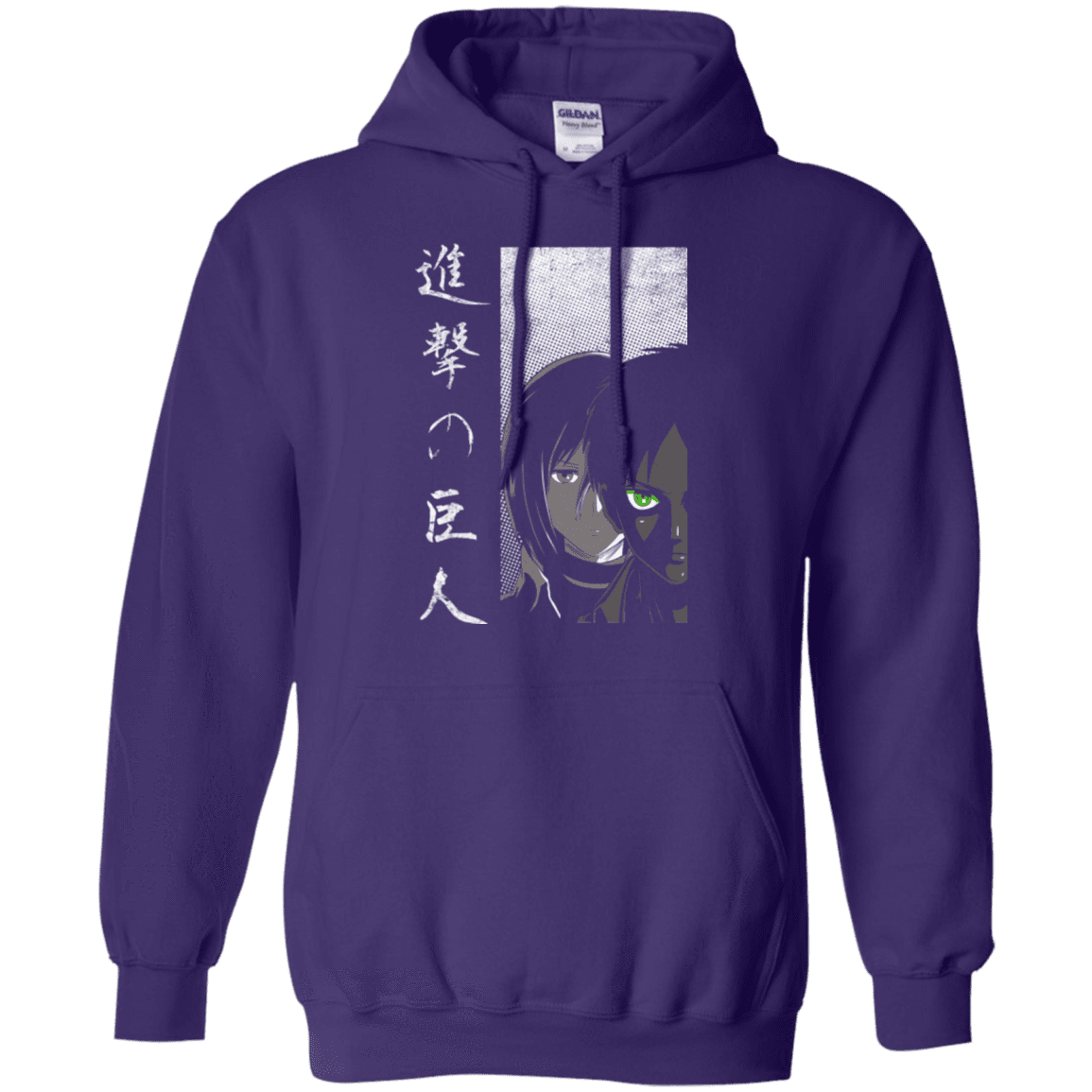 Sweatshirts Purple / Small Protect the Wall Pullover Hoodie