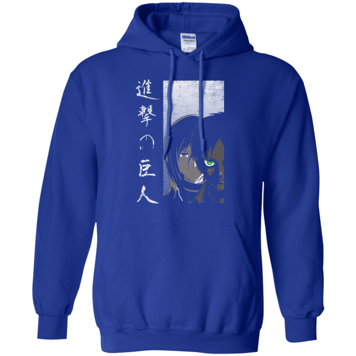 Sweatshirts Royal / Small Protect the Wall Pullover Hoodie