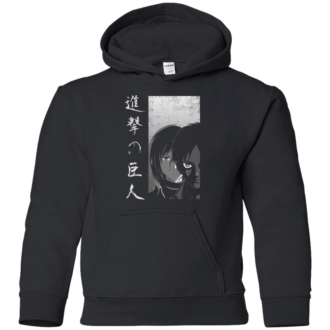 Sweatshirts Black / YS Protect the Wall Youth Hoodie