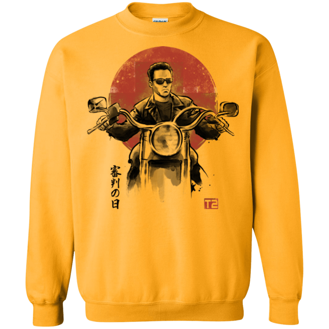 Sweatshirts Gold / Small Protector Crewneck Sweatshirt