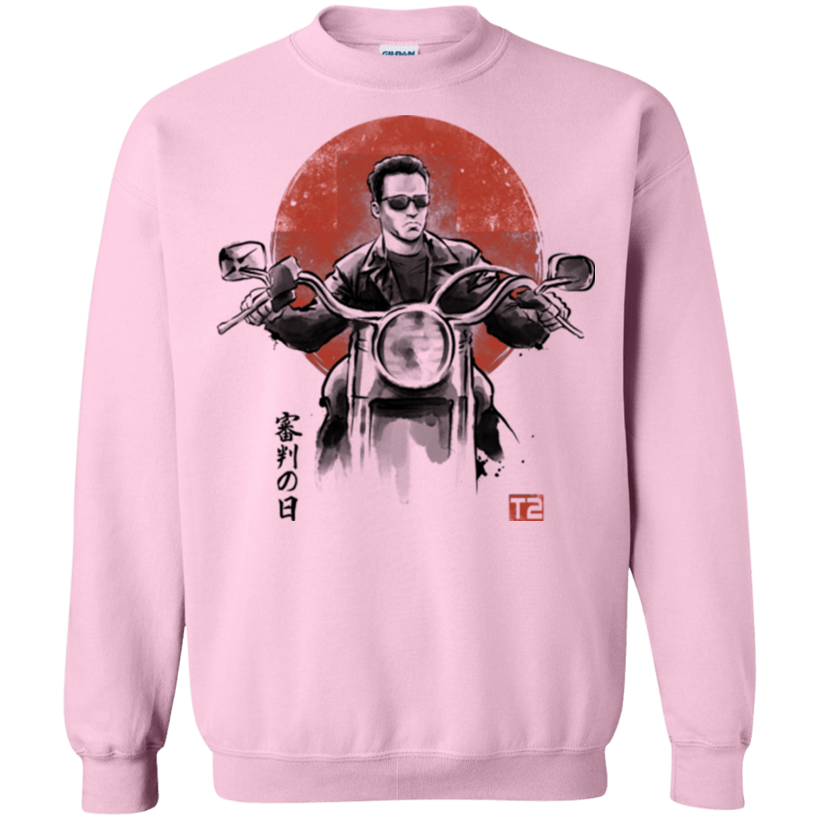 Sweatshirts Light Pink / Small Protector Crewneck Sweatshirt