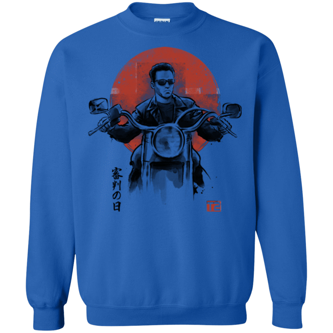 Sweatshirts Royal / Small Protector Crewneck Sweatshirt
