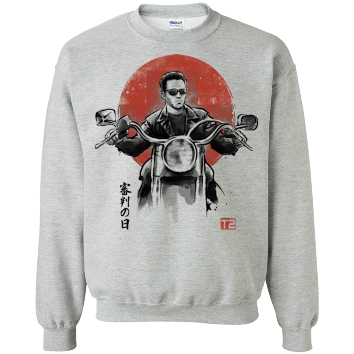 Sweatshirts Sport Grey / Small Protector Crewneck Sweatshirt