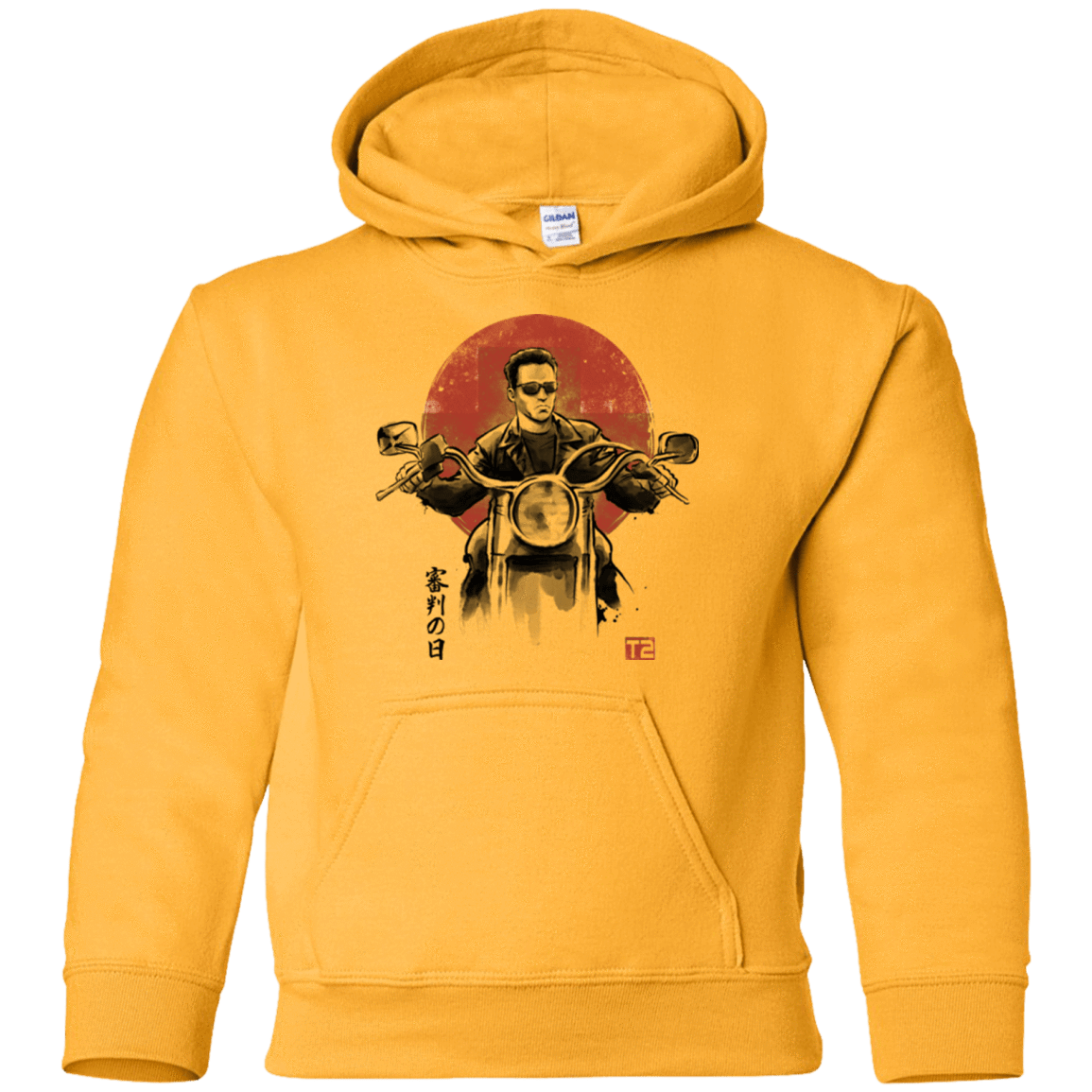 Sweatshirts Gold / YS Protector Youth Hoodie