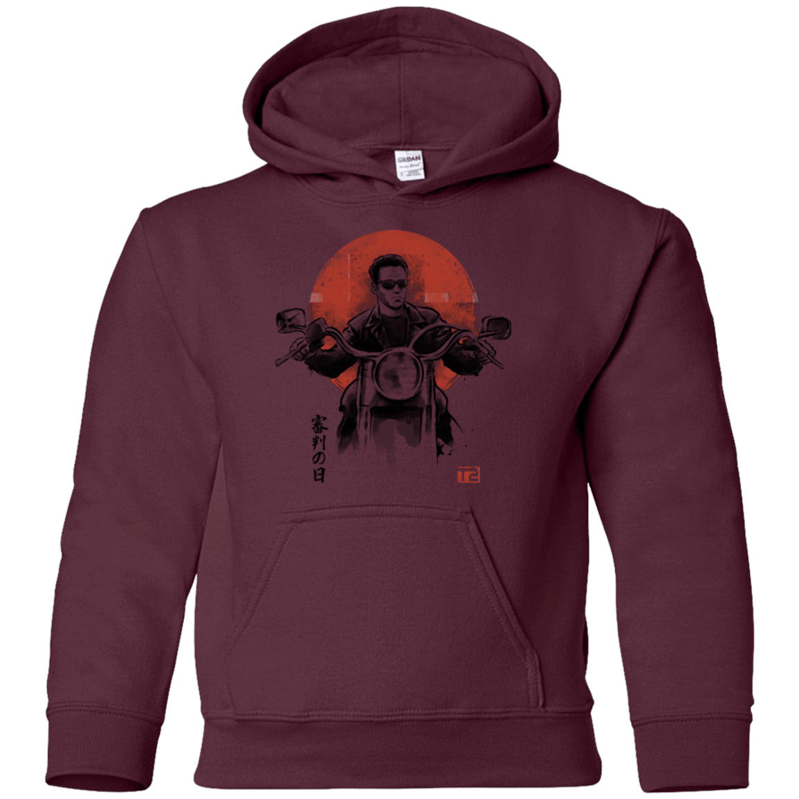 Sweatshirts Maroon / YS Protector Youth Hoodie