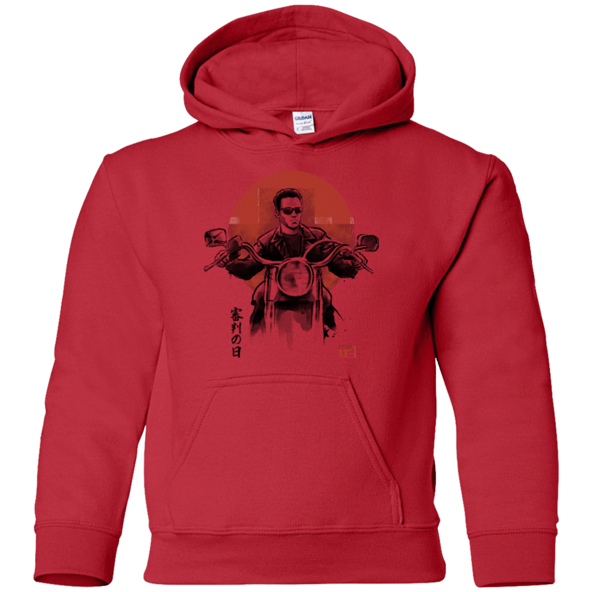 Sweatshirts Red / YS Protector Youth Hoodie