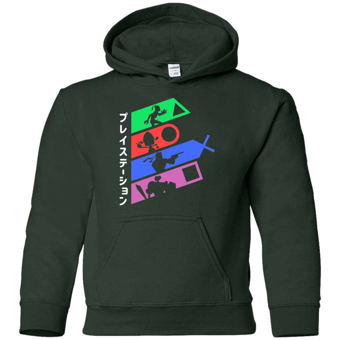 Sweatshirts Forest Green / YS PSX v2 Youth Hoodie