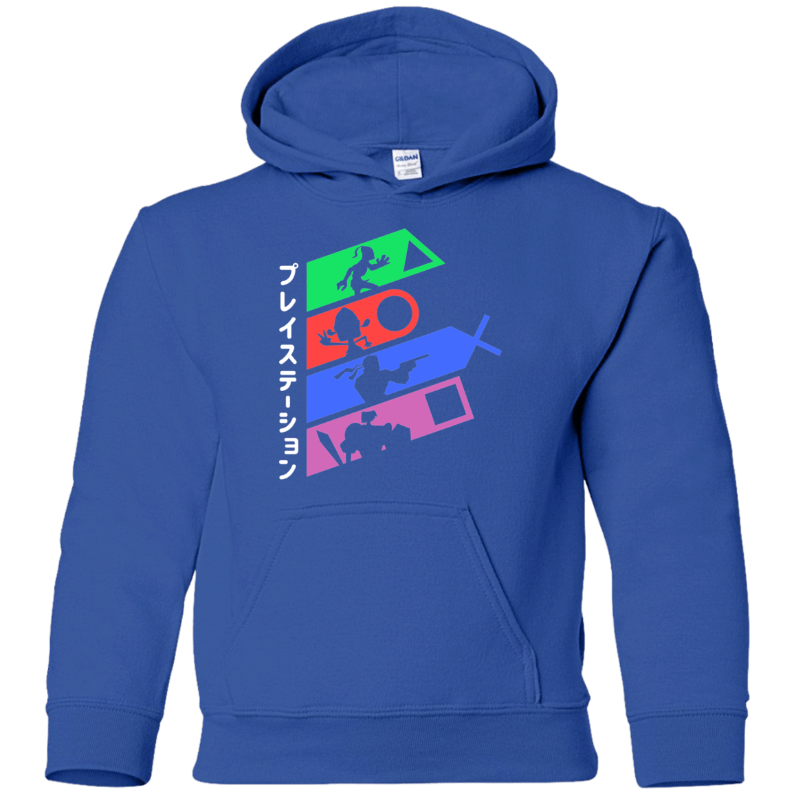 Sweatshirts Royal / YS PSX v2 Youth Hoodie