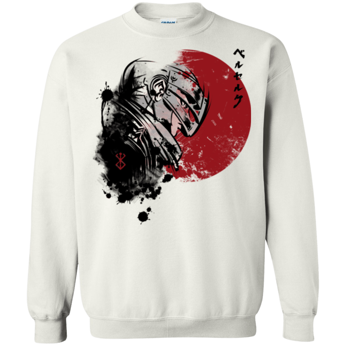 Sweatshirts White / Small Red Sun Guts Crewneck Sweatshirt