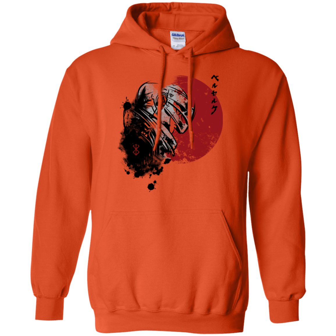 Sweatshirts Orange / Small Red Sun Guts Pullover Hoodie