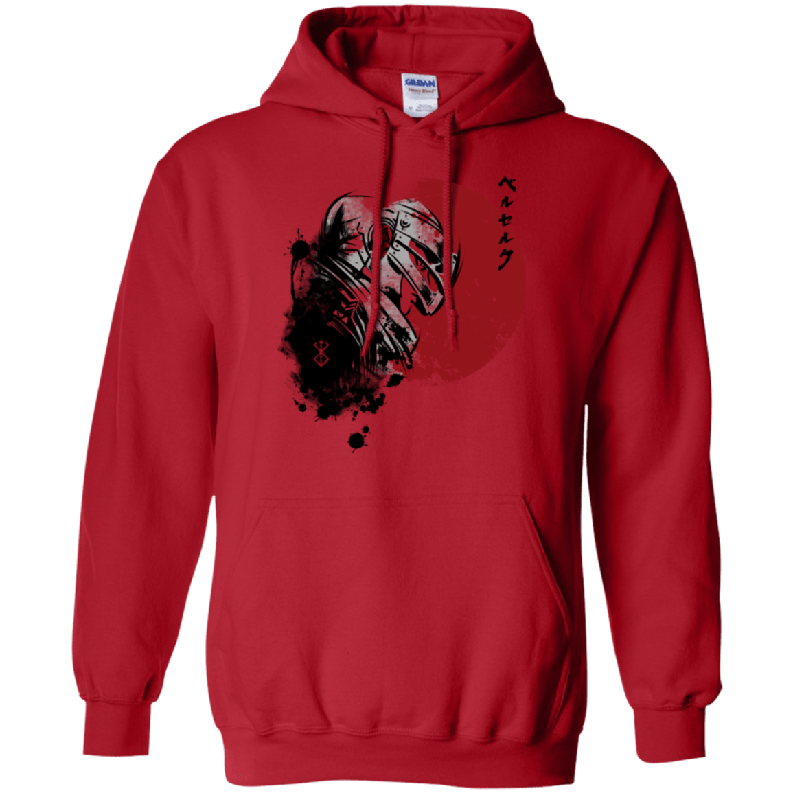 Sweatshirts Red / Small Red Sun Guts Pullover Hoodie