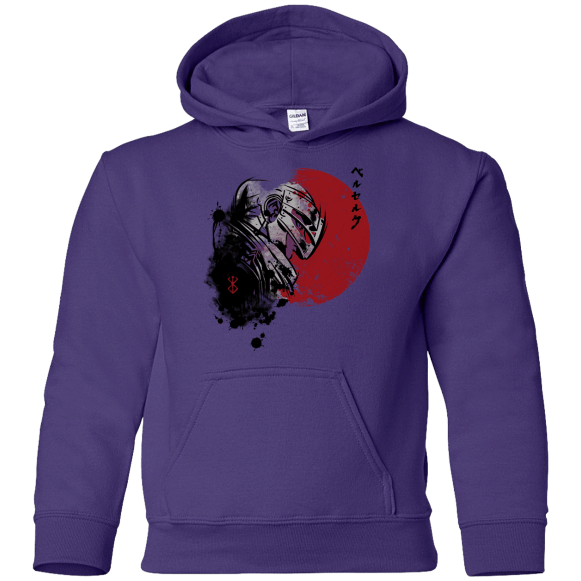 Sweatshirts Purple / YS Red Sun Guts Youth Hoodie