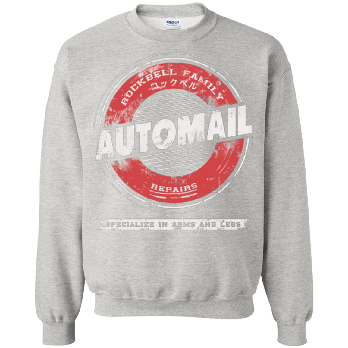 Sweatshirts Ash / Small Rockbell Automail Crewneck Sweatshirt