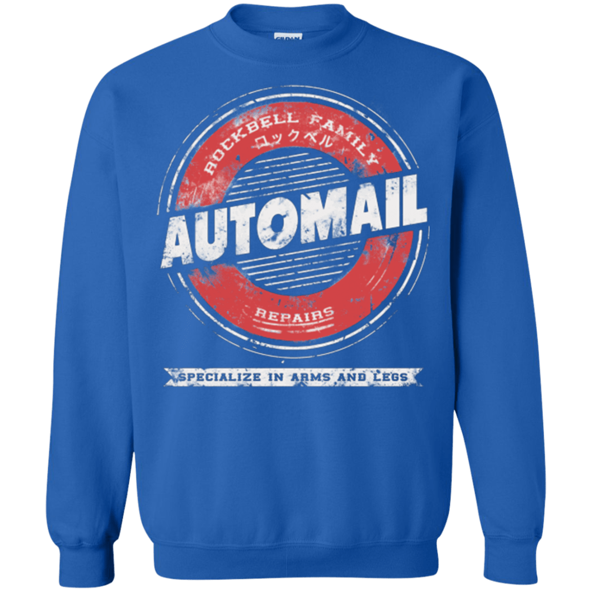 Sweatshirts Royal / Small Rockbell Automail Crewneck Sweatshirt