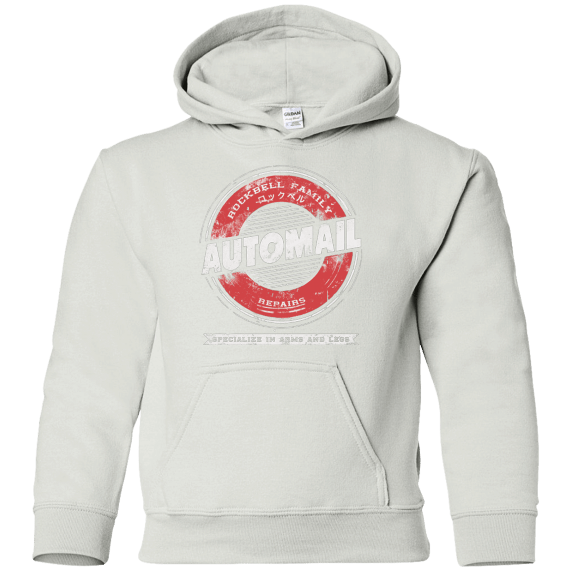 Sweatshirts White / YS Rockbell Automail Youth Hoodie
