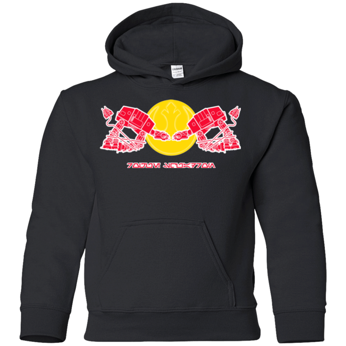 Sweatshirts Black / YS RS GYW Youth Hoodie