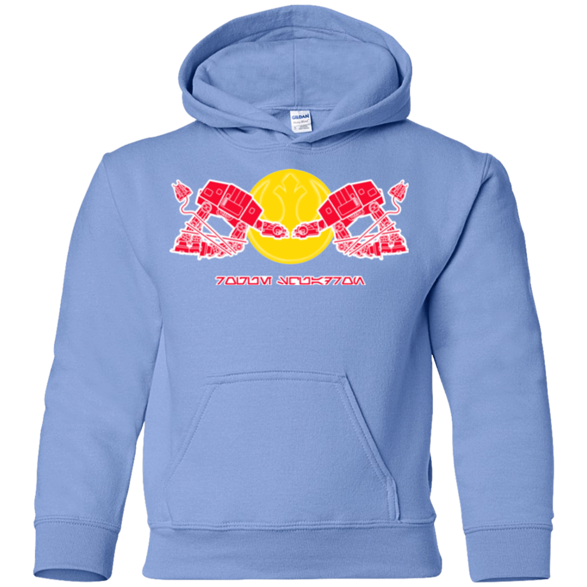 Sweatshirts Carolina Blue / YS RS GYW Youth Hoodie