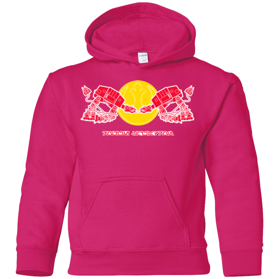 Sweatshirts Heliconia / YS RS GYW Youth Hoodie