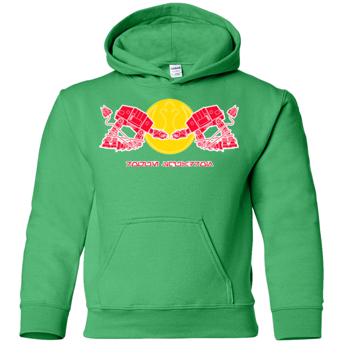 Sweatshirts Irish Green / YS RS GYW Youth Hoodie