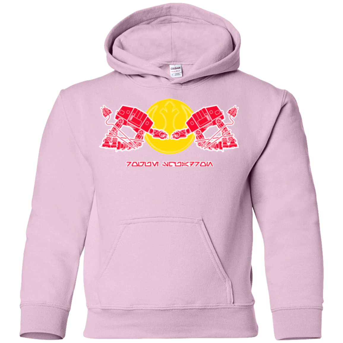 Sweatshirts Light Pink / YS RS GYW Youth Hoodie