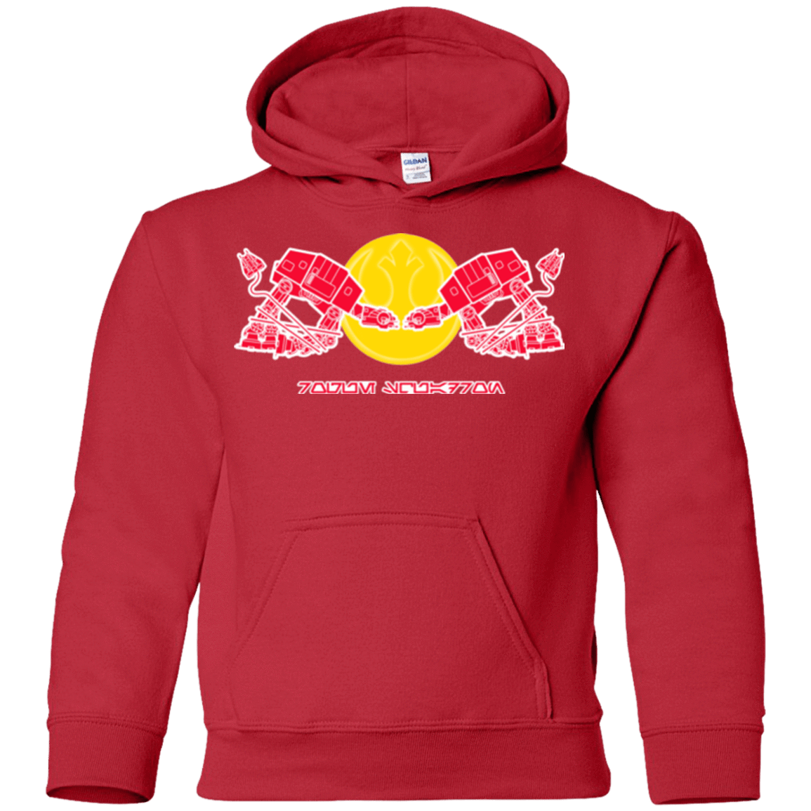 Sweatshirts Red / YS RS GYW Youth Hoodie