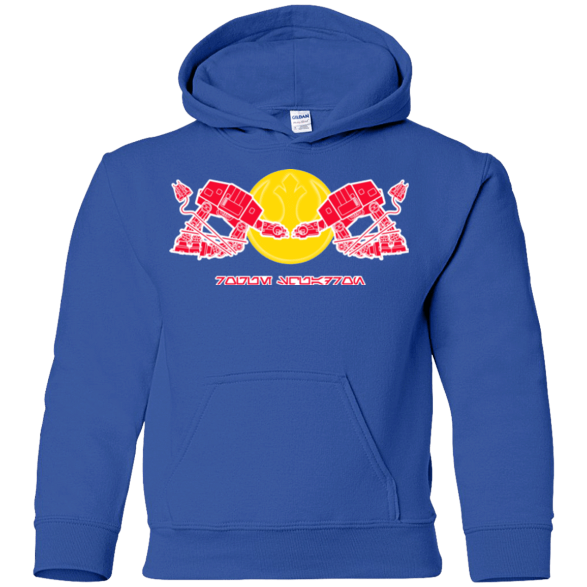 Sweatshirts Royal / YS RS GYW Youth Hoodie