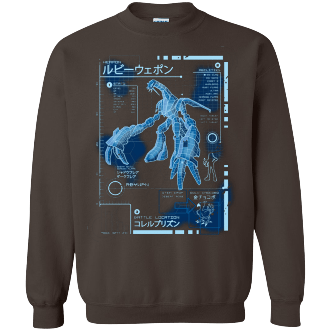 Sweatshirts Dark Chocolate / Small RUBY BLUEPRINT Crewneck Sweatshirt