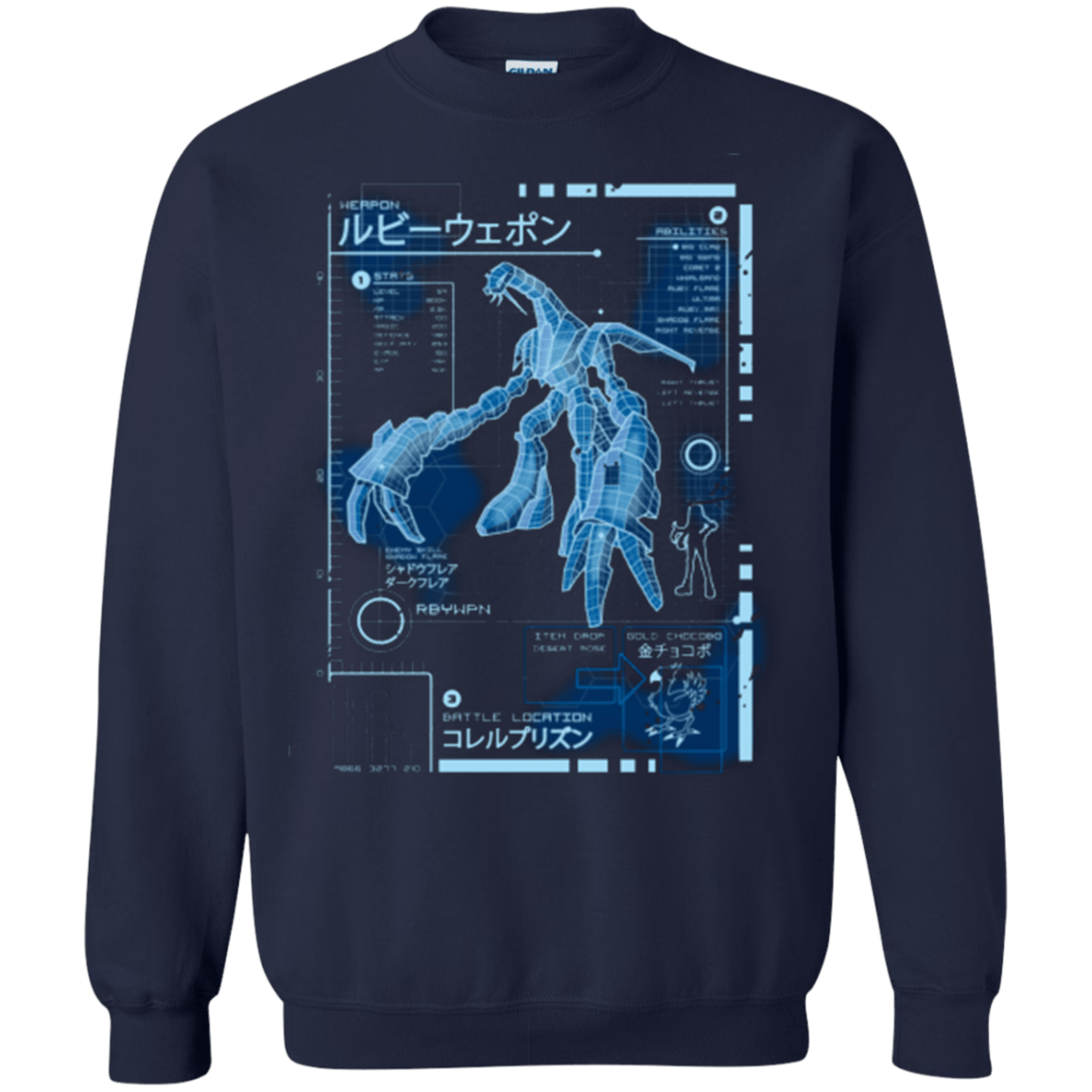 Sweatshirts Navy / Small RUBY BLUEPRINT Crewneck Sweatshirt