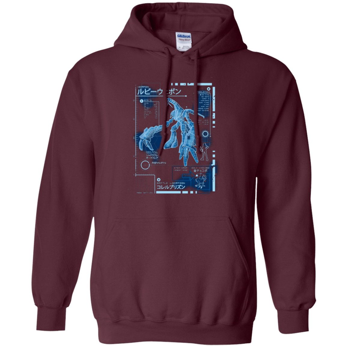 Sweatshirts Maroon / Small RUBY BLUEPRINT Pullover Hoodie