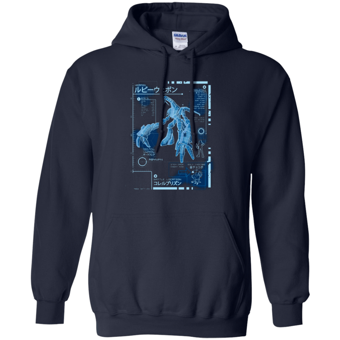 Sweatshirts Navy / Small RUBY BLUEPRINT Pullover Hoodie