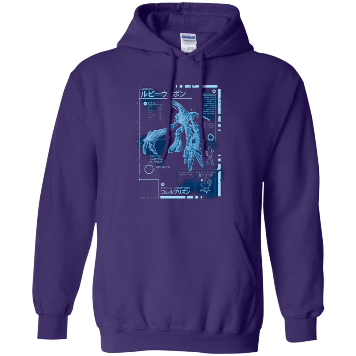 Sweatshirts Purple / Small RUBY BLUEPRINT Pullover Hoodie