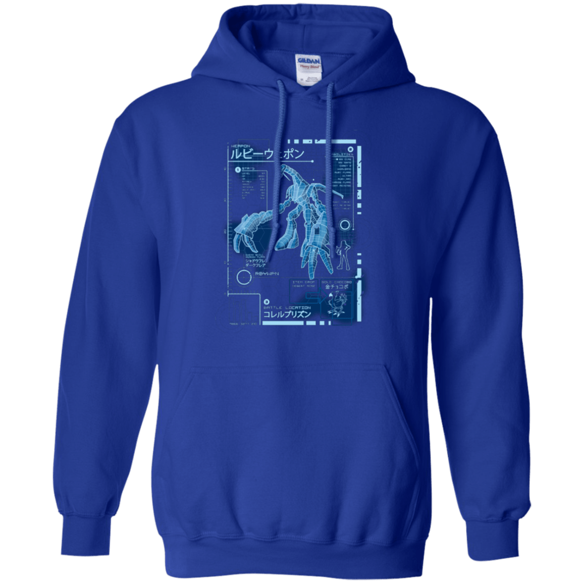 Sweatshirts Royal / Small RUBY BLUEPRINT Pullover Hoodie