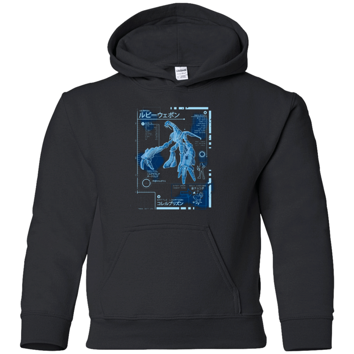 Sweatshirts Black / YS RUBY BLUEPRINT Youth Hoodie
