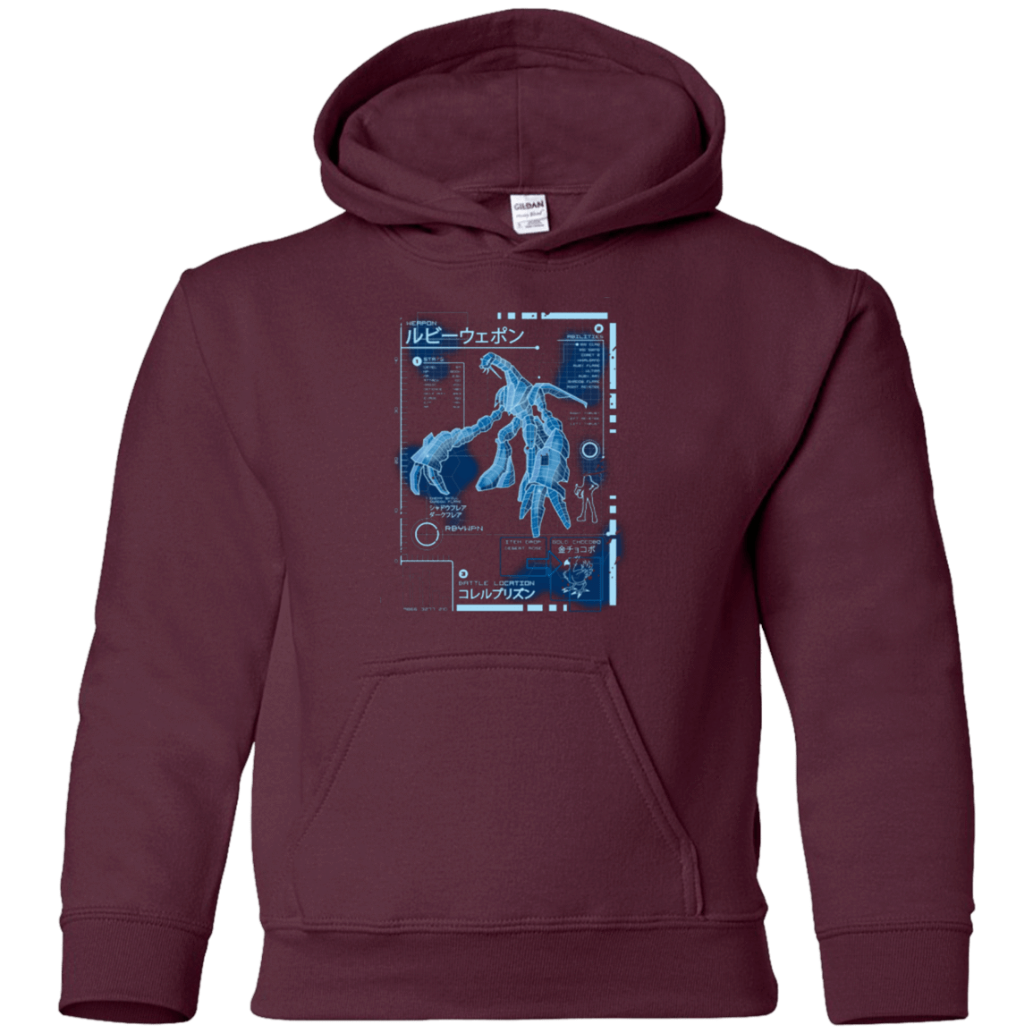 Sweatshirts Maroon / YS RUBY BLUEPRINT Youth Hoodie