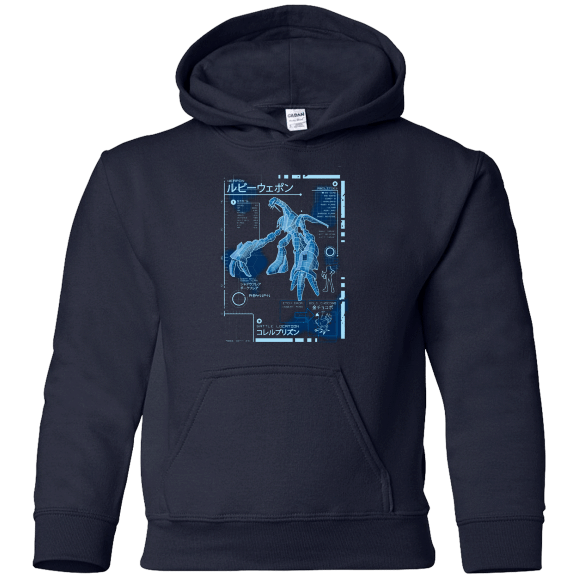 Sweatshirts Navy / YS RUBY BLUEPRINT Youth Hoodie