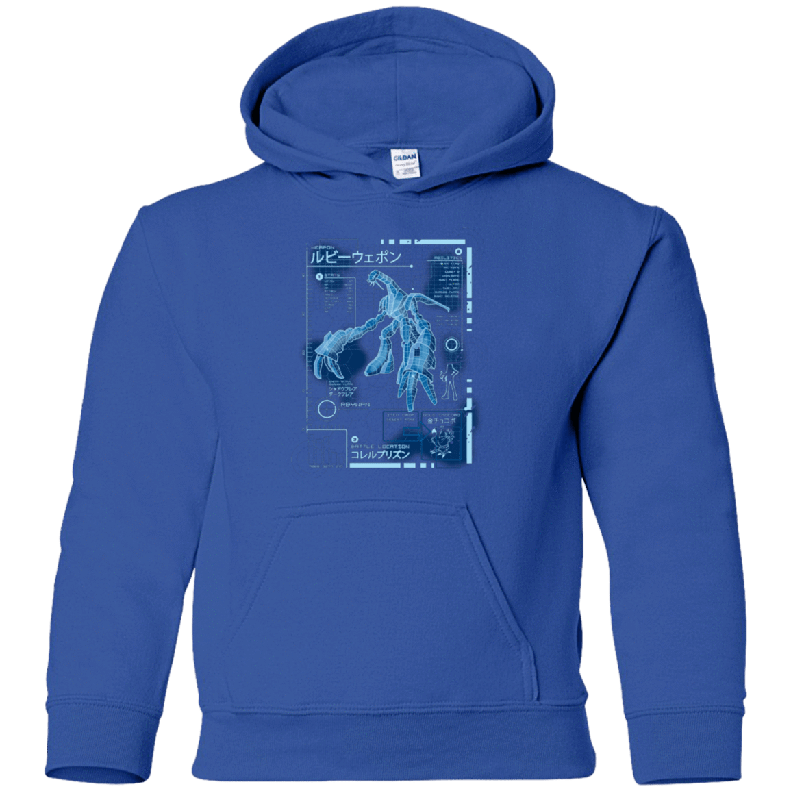 Sweatshirts Royal / YS RUBY BLUEPRINT Youth Hoodie