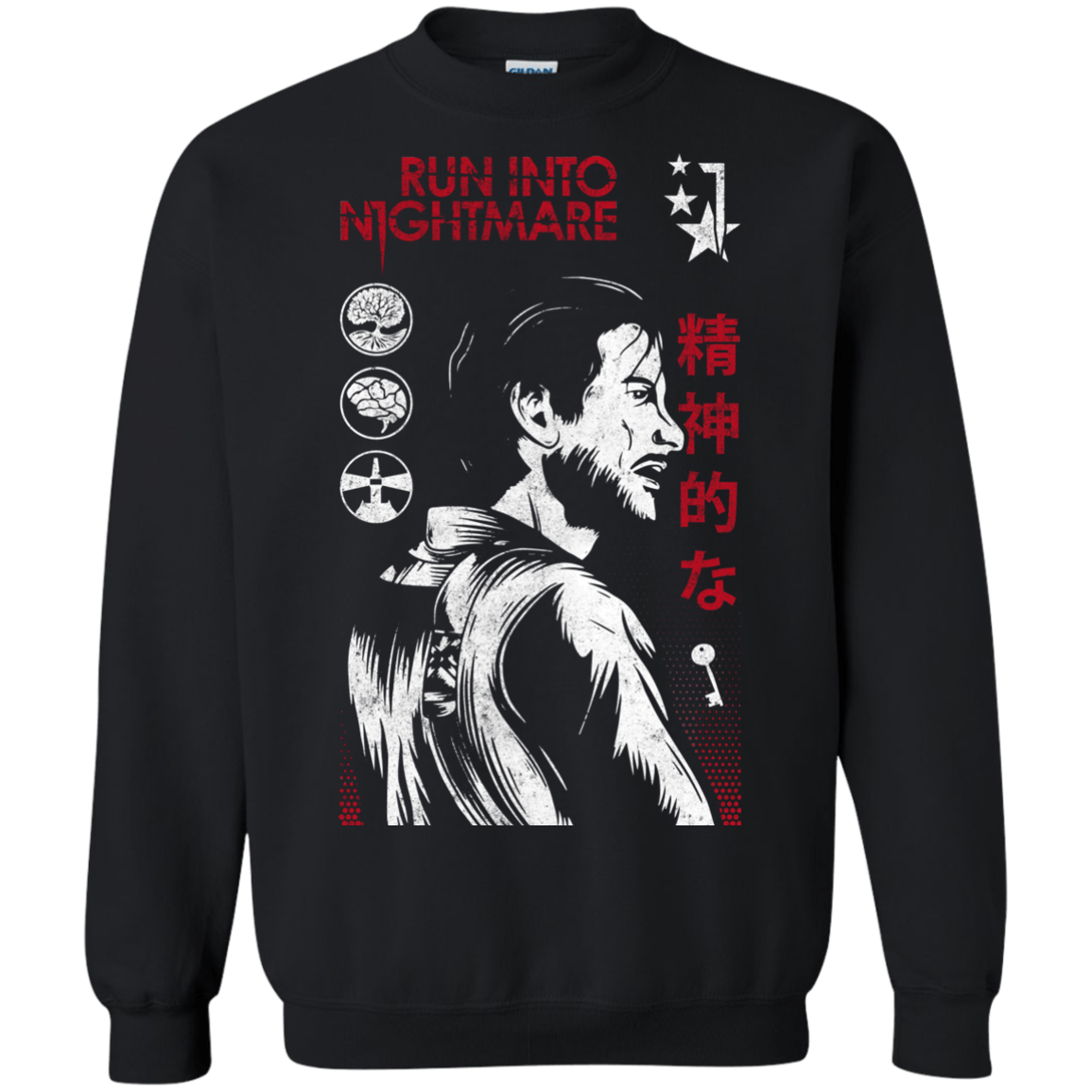 Sweatshirts Black / S Run Into Nightmare Crewneck Sweatshirt