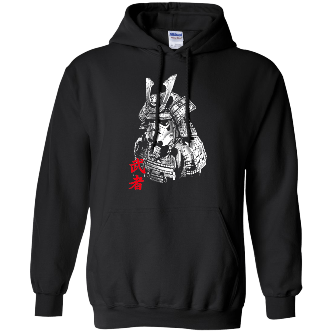 Sweatshirts Black / Small SABURAU Pullover Hoodie