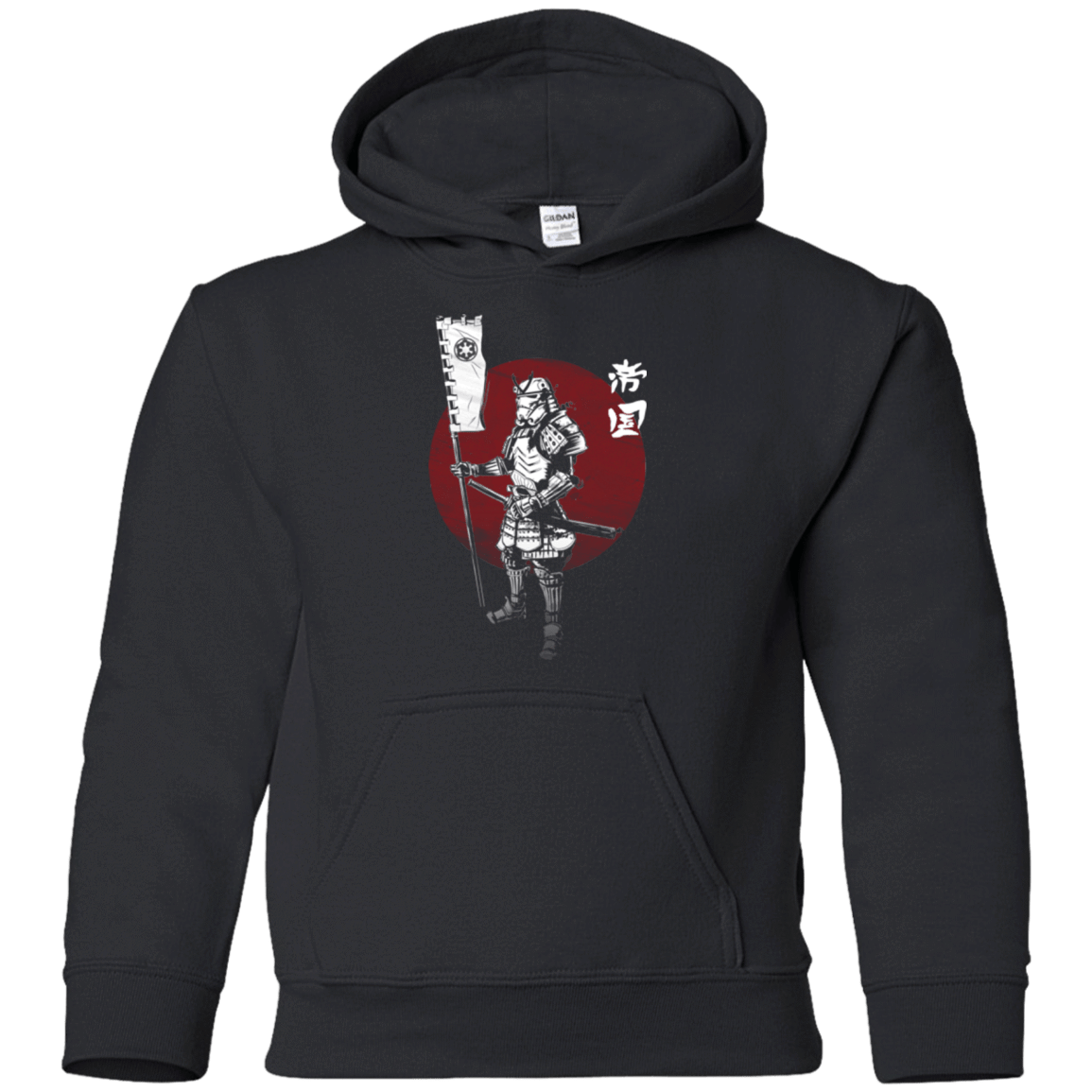 Sweatshirts Black / YS Samurai Empire Youth Hoodie