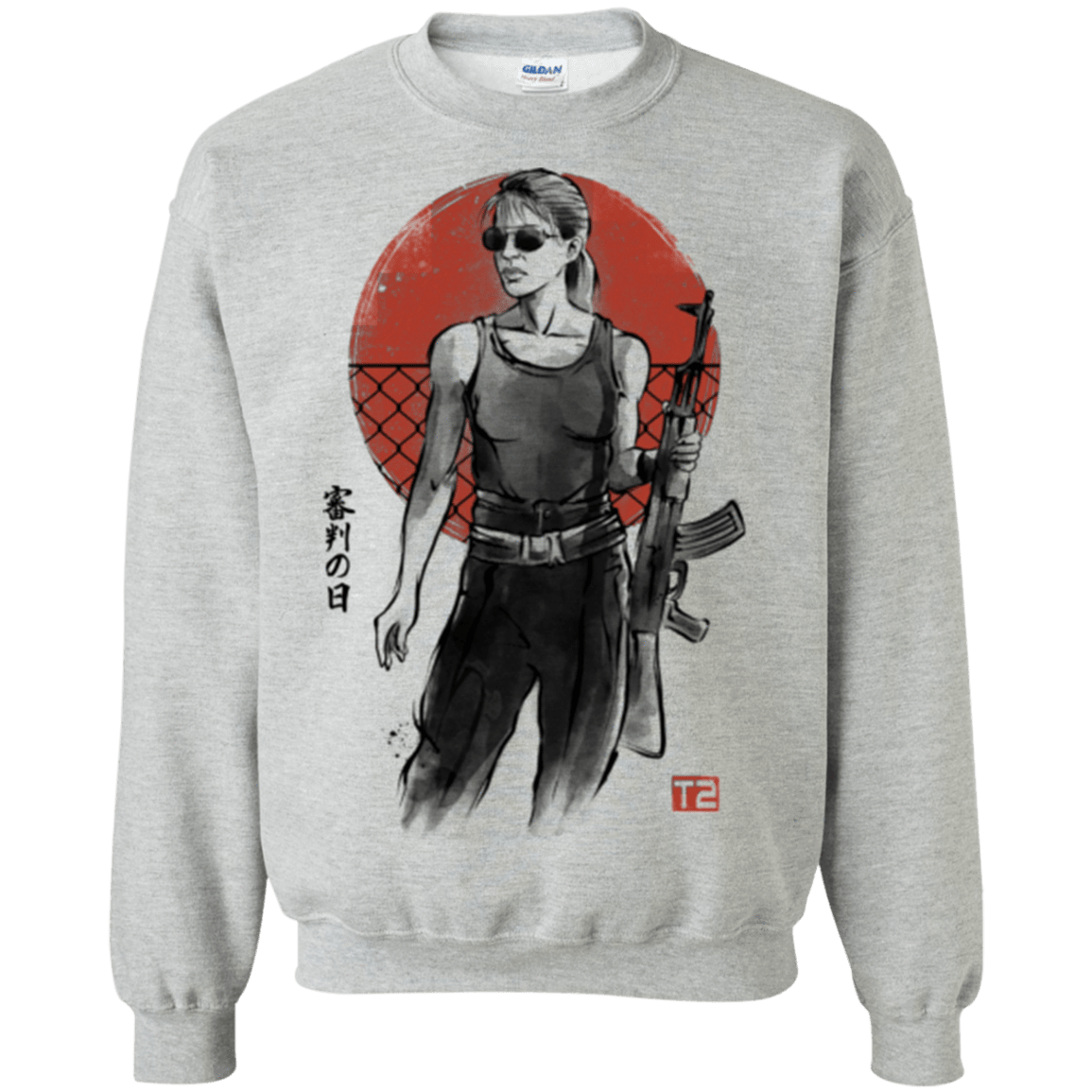 Sweatshirts Sport Grey / Small Sarah Crewneck Sweatshirt