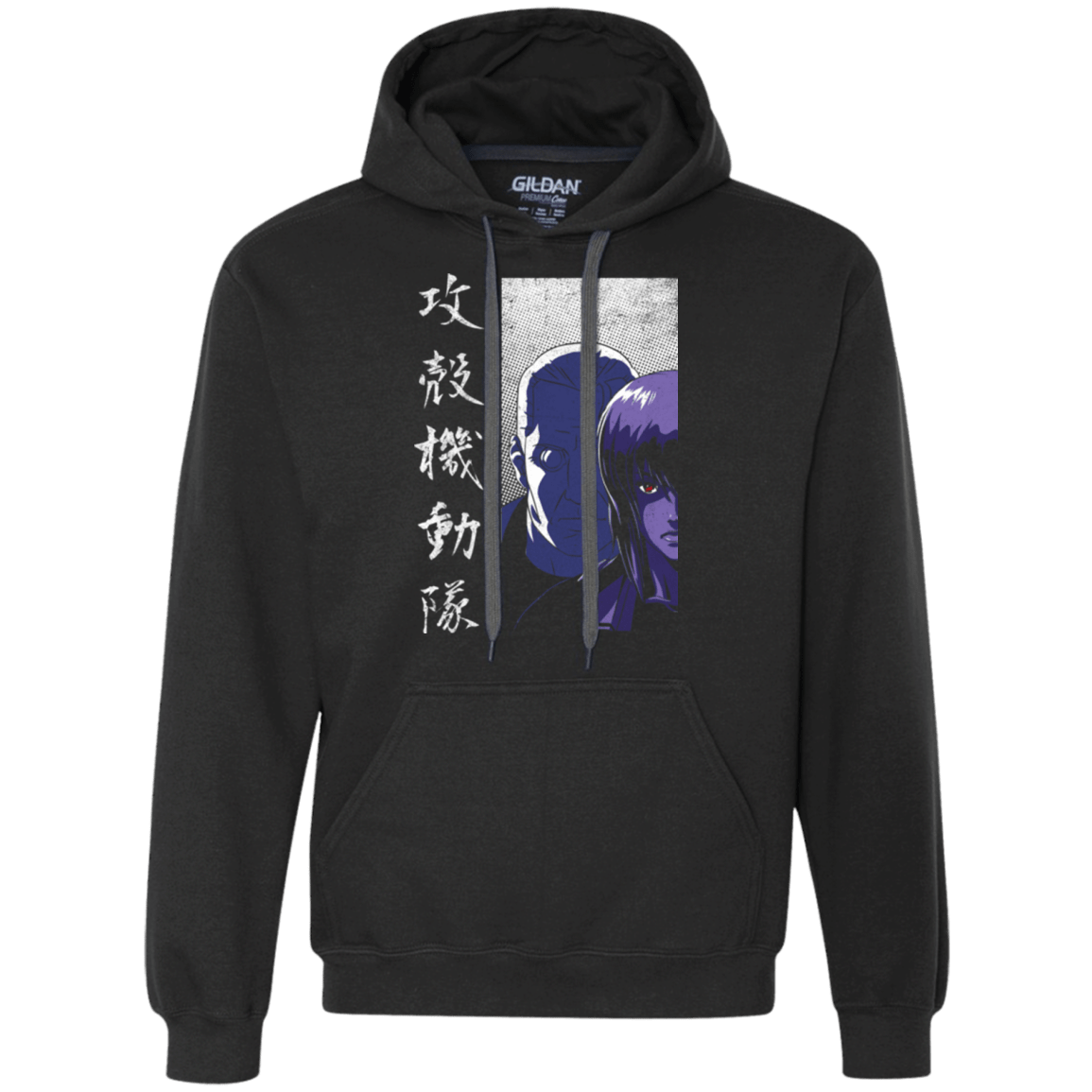 Sweatshirts Black / Small Section 9 Premium Fleece Hoodie