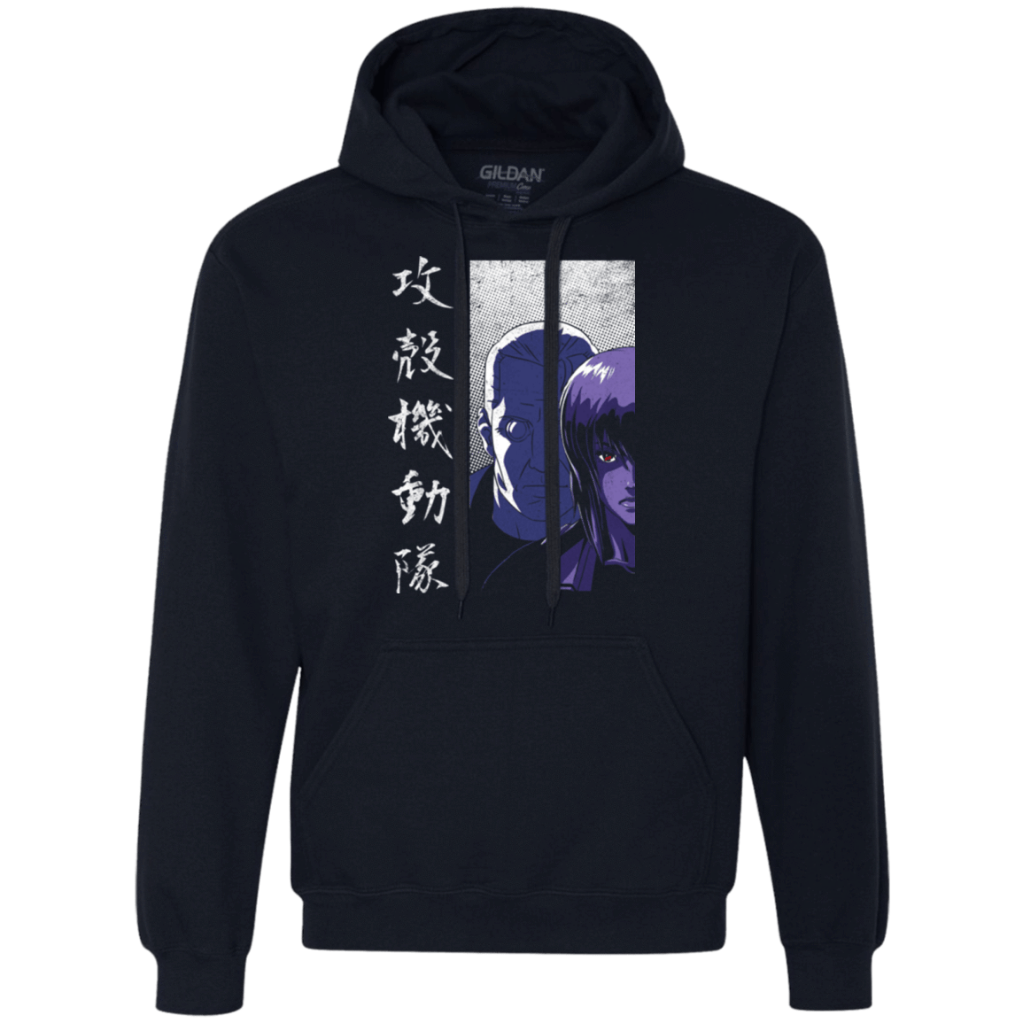 Sweatshirts Navy / Small Section 9 Premium Fleece Hoodie