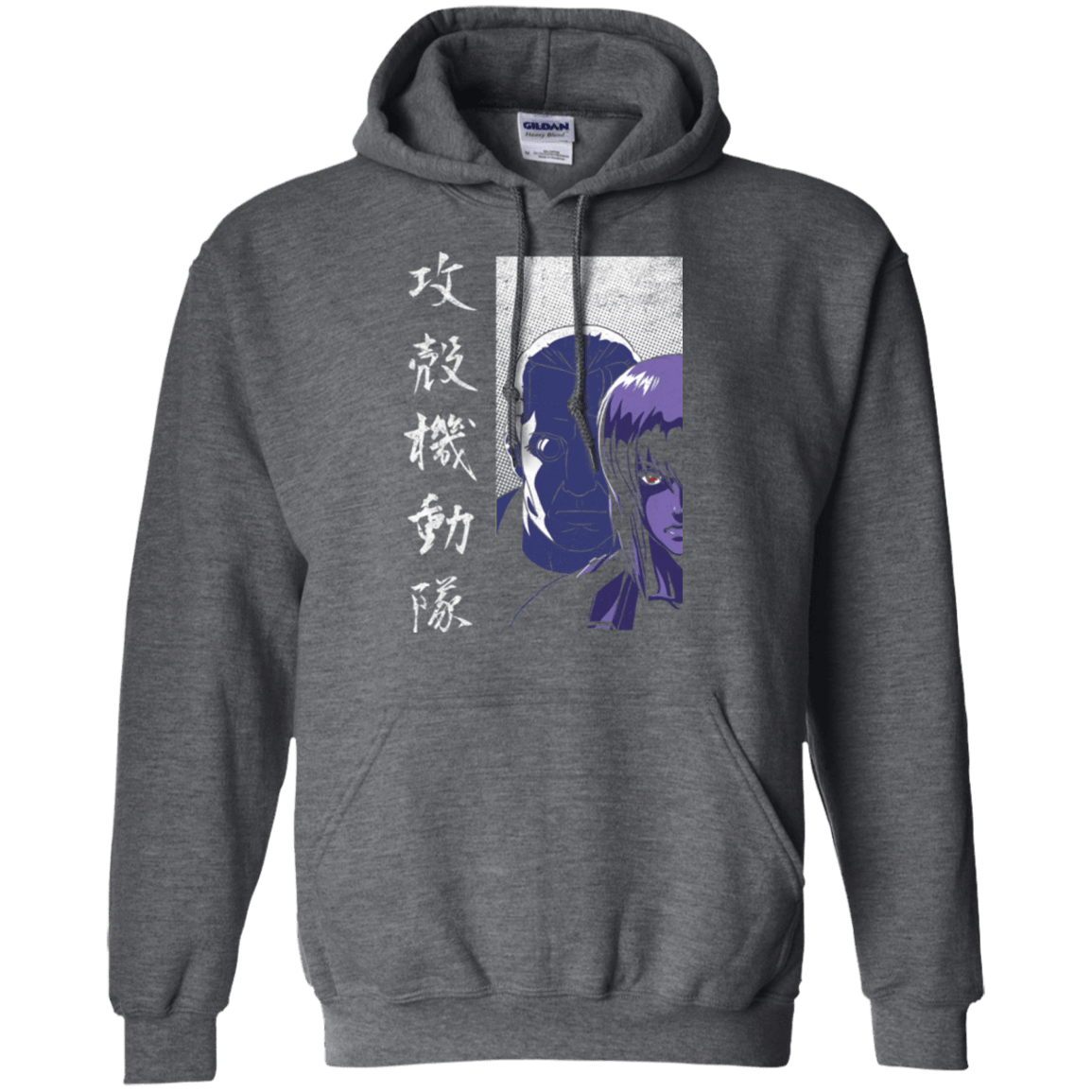 Sweatshirts Dark Heather / Small Section 9 Pullover Hoodie