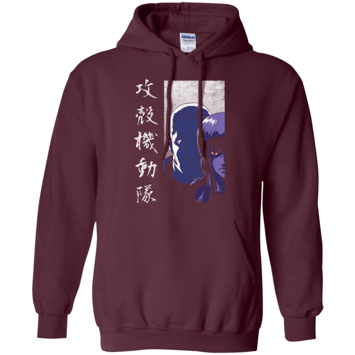 Sweatshirts Maroon / Small Section 9 Pullover Hoodie