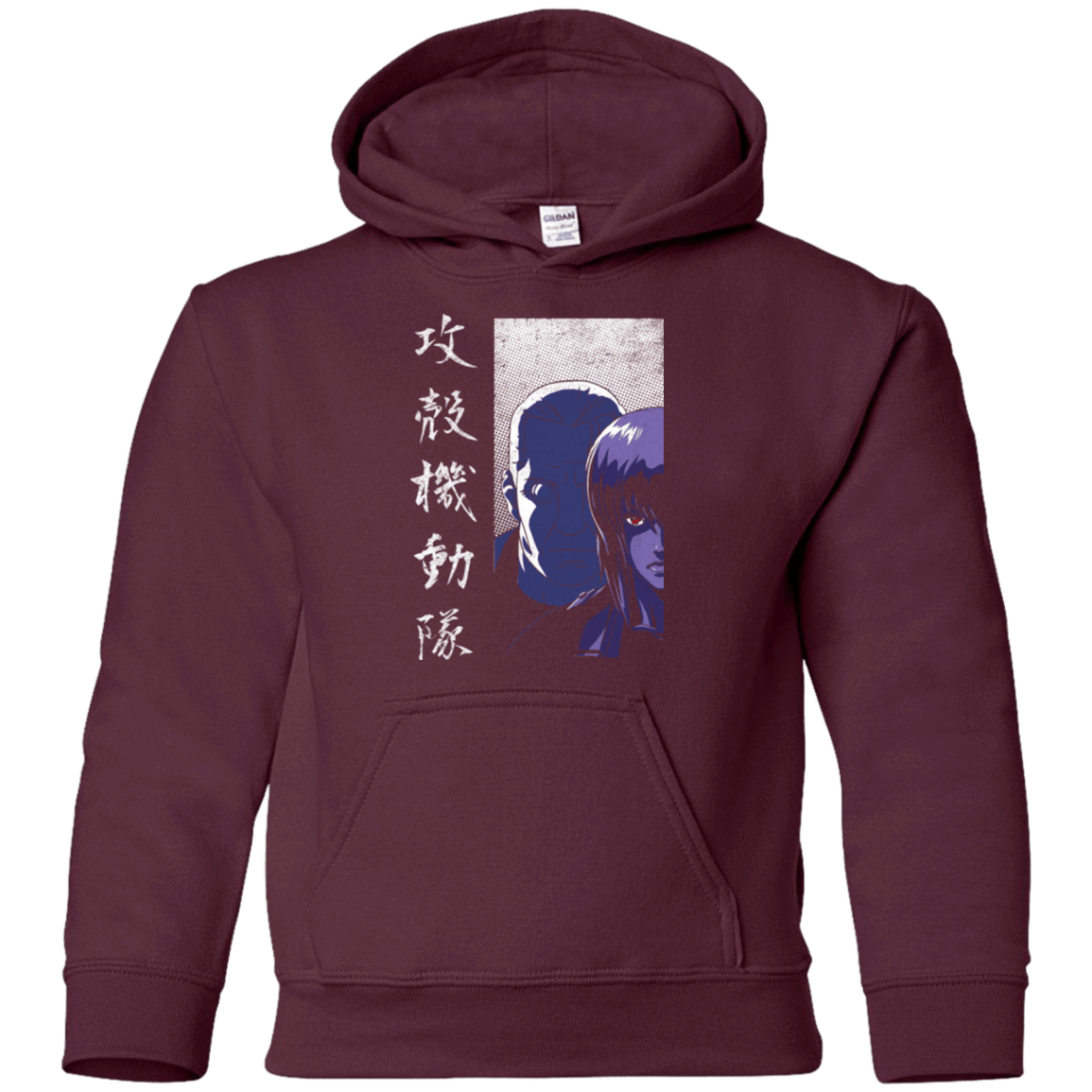 Sweatshirts Maroon / YS Section 9 Youth Hoodie